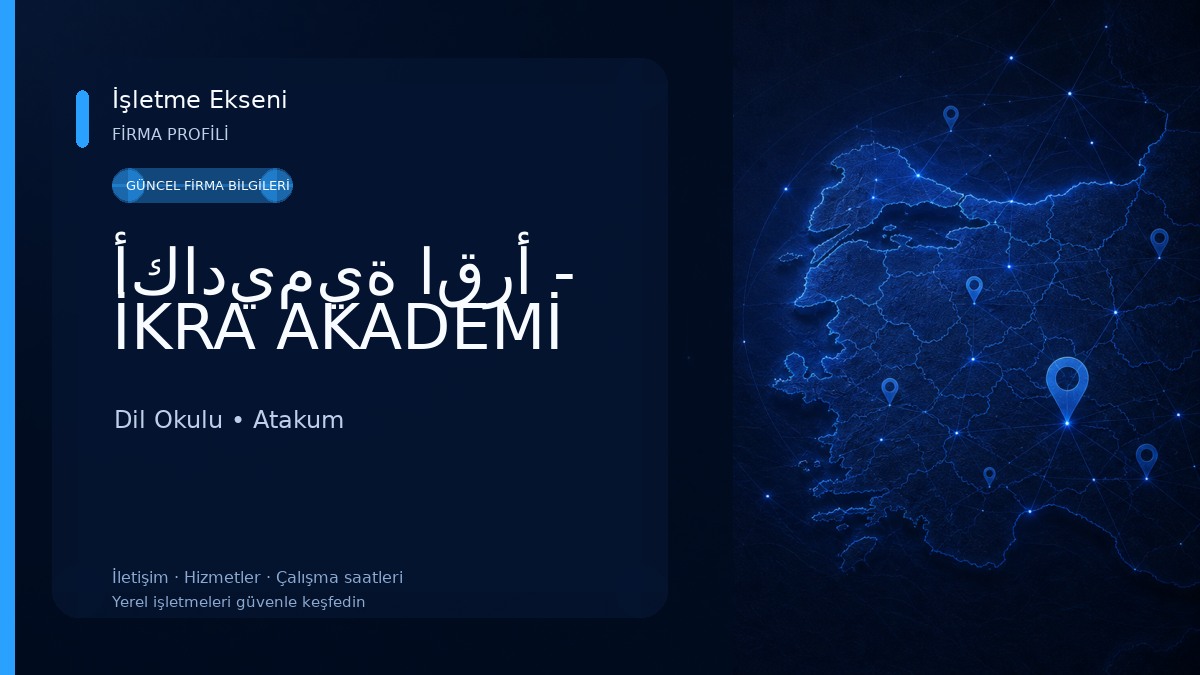 أكاديمية اقرأ - İKRA AKADEMİ Dil Okulu